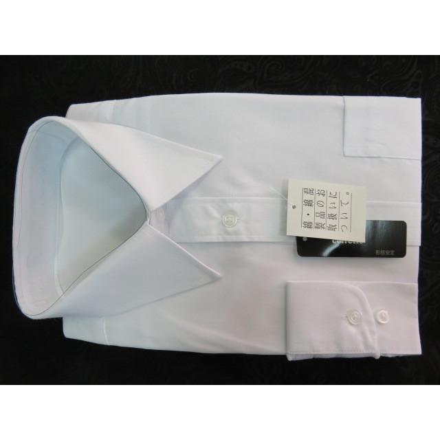 C2 LL ワイシャツ メンズ 長袖 ホワイト 白 2枚 セット LL サイズ 43 84 形態安定 新品 綿混 レギュラー ビジネス まとめて 白｜funa8478｜04