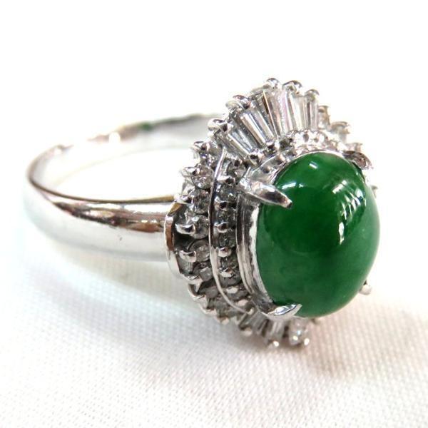 HA Pt900 指輪 翡翠 ヒスイ 1.89ct ダイヤモンドリング 0.52ct 16号  