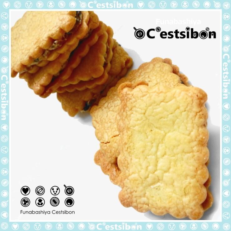 セシボン-C'estsibon-バターサンド-はね駒- : セシボン C'estsibon