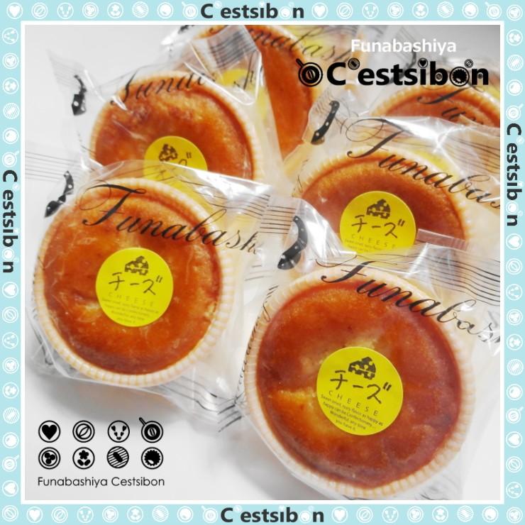 セシボン-C'estsibon-チーズカップケーキ4個入｜funabashiya｜03