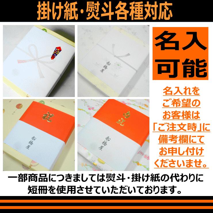 セシボン-C'estsibon-ハロウィンプチケーキ10個入 送料無料 ハロウィンギフト プレゼント 誕生日 ギフト お菓子 配る パーティー お祝い 内祝い 可愛い kawaii