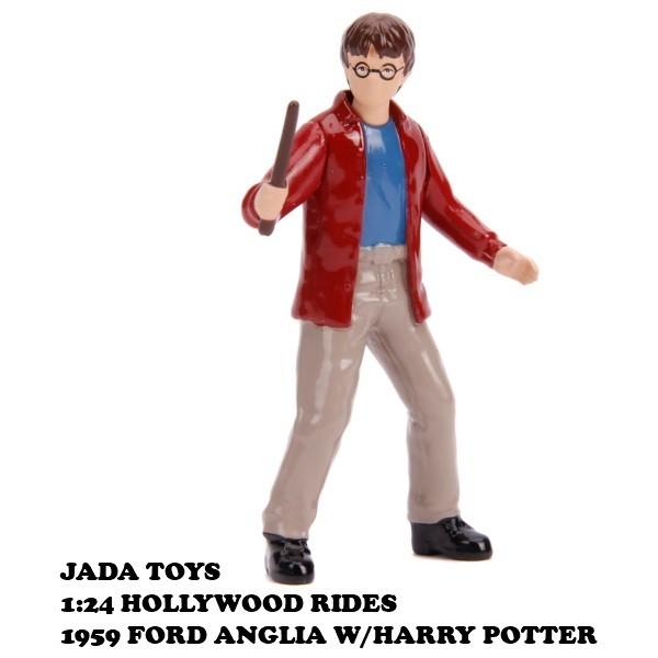 ★ハリーポッター　フライングカー★ 激レア‼︎ デカい‼︎ ☆ハリーポッター フライングカー☆ 激レア‼︎ デカい‼︎ - メルカリ