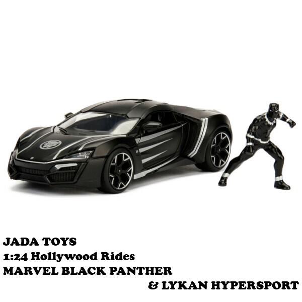 Jada ブラックパンサー ミニカー 1/24 JADATOYS ブラックパンサー