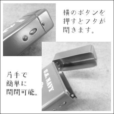 アメリカン雑貨 】アルミ シガレットケース ブラック【シンプルな  