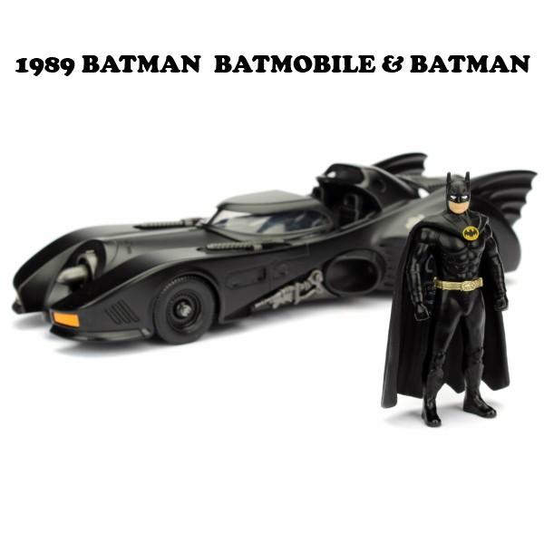 MARVEL マーベル バットマン バットモービル レア 希少 Amazon.co.jp: 1/24 2008 Theダークナイト バットモービルw