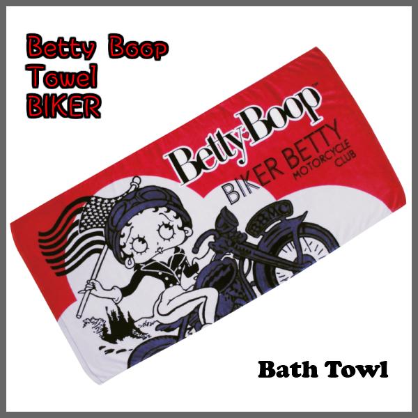 ベティ・ブープ タオルとアクセサリーセット BETTY BOOP（ベティ ブープ） ベティちゃん タオル 2枚セット バイカー