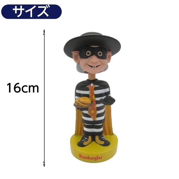 Funko マクドナルド フィギュア ハンバーグラー ボビングヘッド
