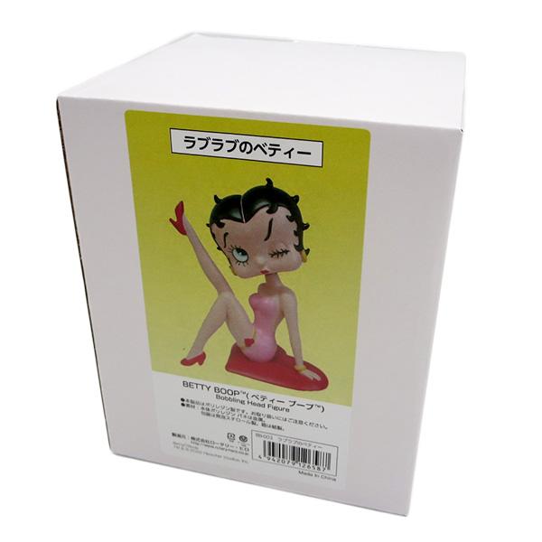 BETTY BOOP（ベティ ブープ） ベティーブープ ボブリング フィギュア