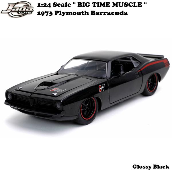 1:24 BTM 1973 Plymouth Barracuda ミニカー Jada JADATOYS 1/24 BTM 1973 Plymouth Barracuda Glossy Black