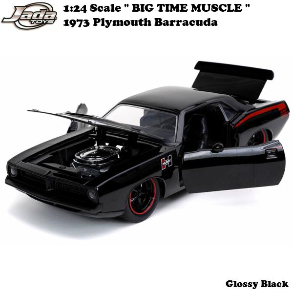 プリムスクーダ　ミニカー ミニカー 1/18 ジョンウィック 4 1971 プリムス・バラクーダ