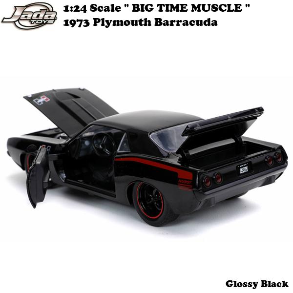 1:24 BTM 1973 Plymouth Barracuda ミニカー Amazon.com: Big Time Muscle 1:24 1973 Plymouth Barracuda Die