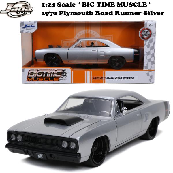 早い者勝ち Jadatoys 1 24 Btm 1970 Plymouth Road Runner Silver ミニカー プリムス ロードランナー シルバー アメ車 旧車 箱付き ダイキャストミニカー 正規品 Wantannas Go Id
