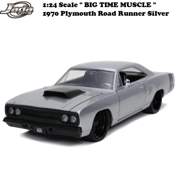 早い者勝ち Jadatoys 1 24 Btm 1970 Plymouth Road Runner Silver ミニカー プリムス ロードランナー シルバー アメ車 旧車 箱付き ダイキャストミニカー 正規品 Wantannas Go Id
