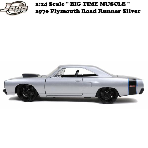 早い者勝ち Jadatoys 1 24 Btm 1970 Plymouth Road Runner Silver ミニカー プリムス ロードランナー シルバー アメ車 旧車 箱付き ダイキャストミニカー 正規品 Wantannas Go Id