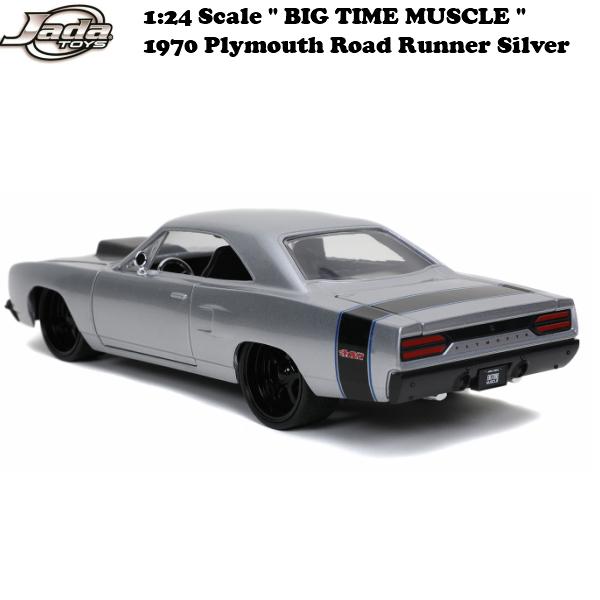 Jadatoys 1 24 Btm 1970 Plymouth Road Runner Silver ミニカー プリムス ロードランナー シルバー アメ車 旧車 箱付き ダイキャストミニカー 正規品 Btm Fun Funny 通販 Yahoo ショッピング