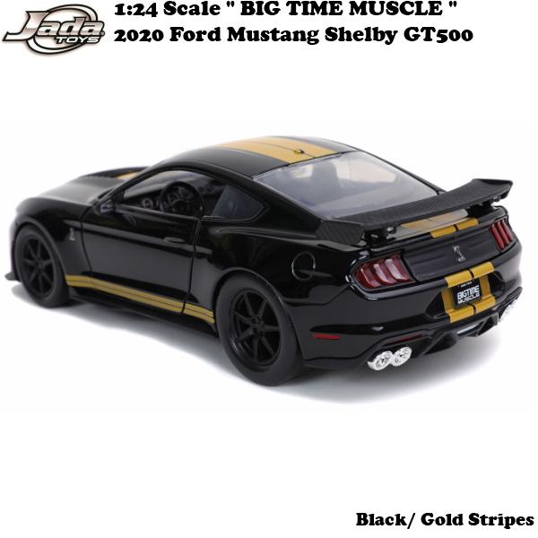 Jada フォード マスタング gt-500 ミニカー アメ車 JADATOYS 1
