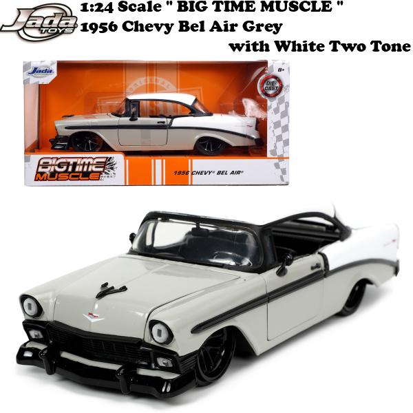 Jada JADATOYS 1/24 BTM 1956 Chevy Bel Air Grey with White Two Tone