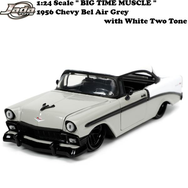Jada JADATOYS 1/24 BTM 1956 Chevy Bel Air Grey with White Two Tone