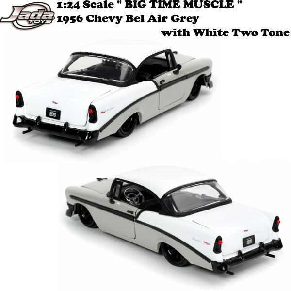 JADATOYS 1/24 BTM 1956 Chevy Bel Air Grey with White Two Tone 