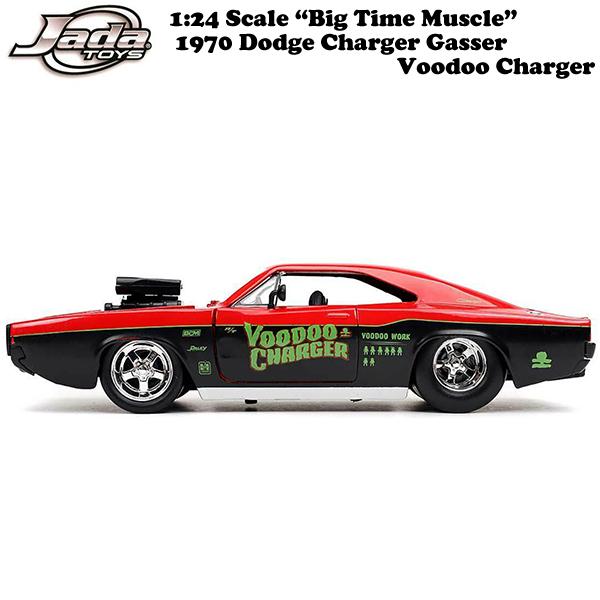Jada JADATOYS 1/24 BTM 1970 Dodge Charger Gasser Voodoo Charger