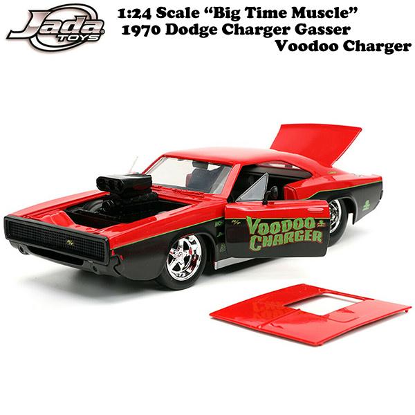 ミニカー BTM 1970 Dodge Charger Gasser Voodoo Amazon.com: Big Time Muscle 1:24 1970 Dodge Charger RT