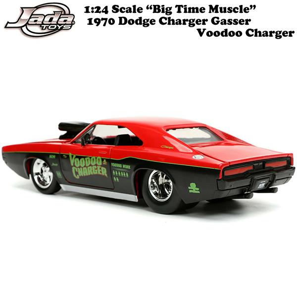 Jada JADATOYS 1/24 BTM 1970 Dodge Charger Gasser Voodoo Charger