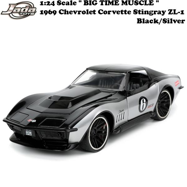 Jada TOYS 1/24 シボレー コルベット スティングレイ ミニカー 黒 Jada ミニカー シボレー コルベット スティングレー 1969 ミニカー 1