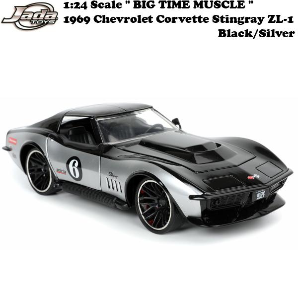 ミニカー シボレー コルベット スティングレー 1969 ミニカー 1/24 アメ車 JADA TOYS BTM Chevrolet Corvette Stingray ZL-1 Black/Silver マッスルカー｜funandfunny｜04