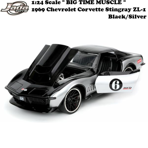 Jada TOYS 1/24 シボレー コルベット スティングレイ ミニカー 黒 Jada ミニカー シボレー コルベット スティングレー 1969 ミニカー 1