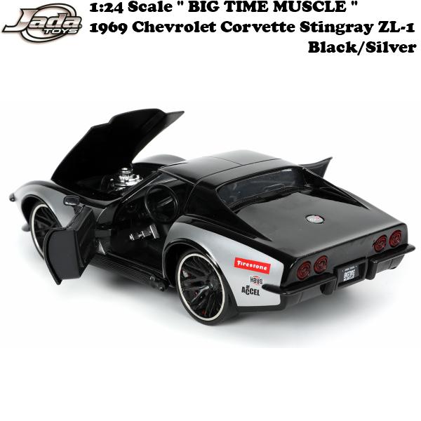 ミニカー シボレー コルベット スティングレー 1969 ミニカー 1/24 アメ車 JADA TOYS BTM Chevrolet Corvette Stingray ZL-1 Black/Silver マッスルカー｜funandfunny｜07