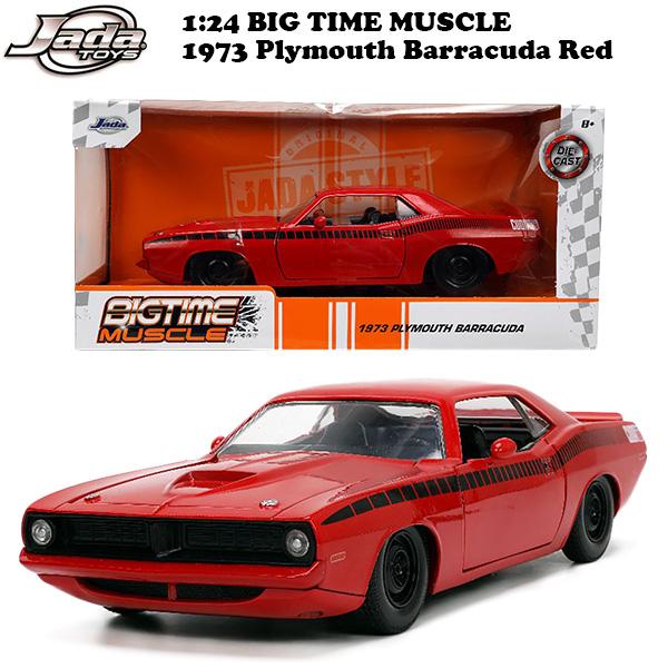 Jada ミニカー アメ車 1/24 プリムス バラクーダ JADATOYS 1:24 BTM