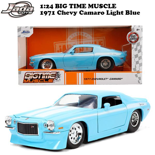 Jada ミニカー アメ車 シボレー カマロ 1/24 JADATOYS 1:24 BTM 1971