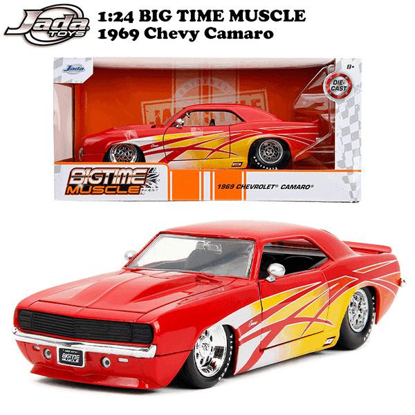 Jada ミニカー シボレー カマロ 1969 アメ車 1/24 JADATOYS Jada ミニカー シボレー カマロ 1969 アメ車 1/24 JADATOYS