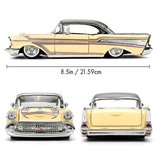 Jada シボレー ベルエア 1957 ミニカー 1/24 アメ車 旧車 ダイキャスト