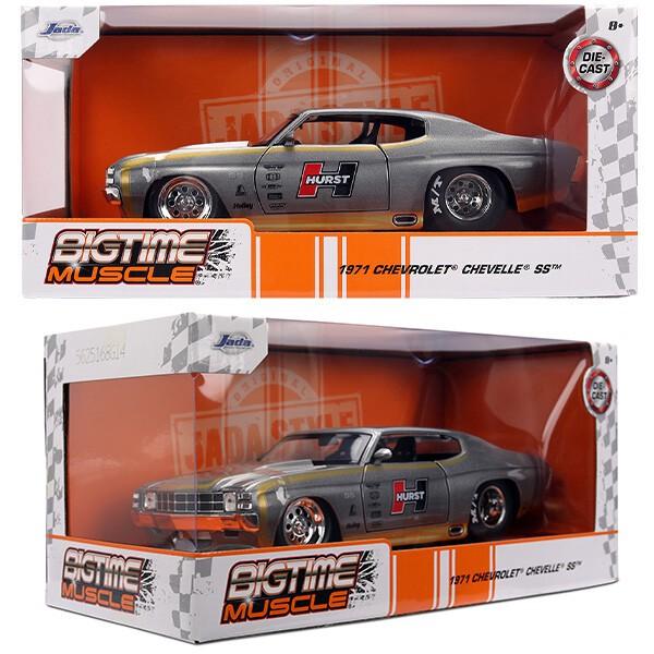 Jada シボレー シェベル ss 1971 ミニカー 1/24 アメ車 旧車 ダイ
