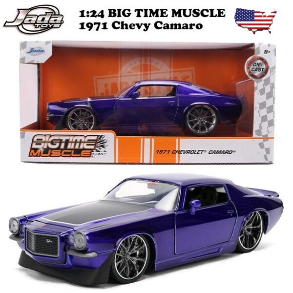 Jada シボレー カマロ 1971 ミニカー 1/24 アメ車 旧車 ダイキャスト