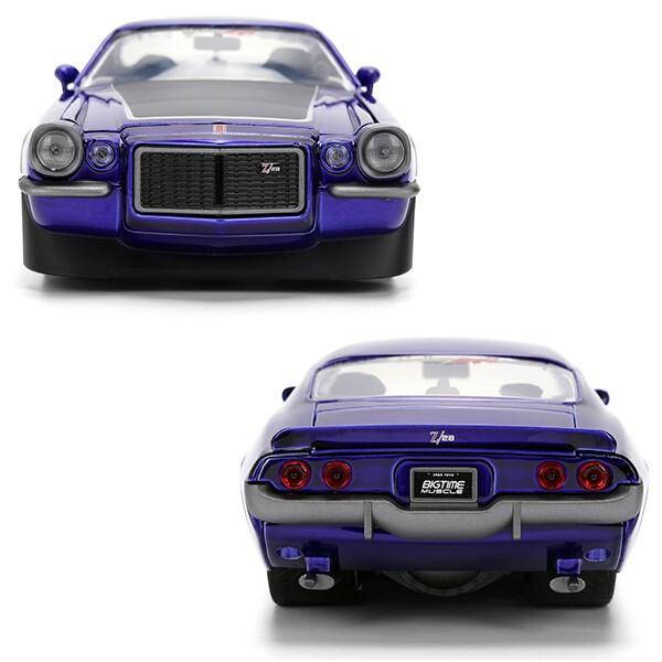 Jada シボレー カマロ 1971 ミニカー 1/24 アメ車 旧車 ダイキャスト