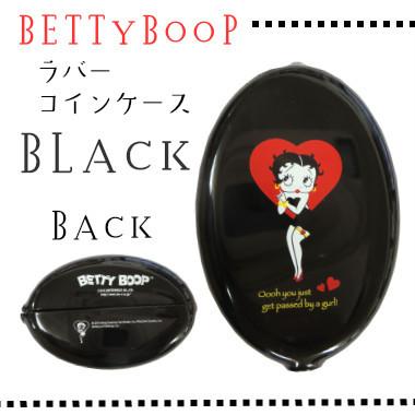 【ベティブープ】BETTYBOOP ラバーコインケース【ブラック】【キーチェーン付きコインケース】｜funandfunny