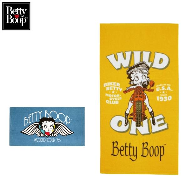 ベティブープ バスタオル フェイスタオル 2枚 セット ベティちゃん グッズ アメリカン雑貨 アメリカ雑貨 大判 BETTY BOOP キャラクター 綿 コットン かわいい | BETTY BOOP | 14