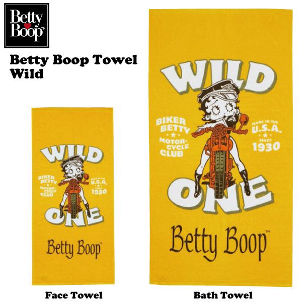 ベティブープ バスタオル フェイスタオル 2枚 セット ベティちゃん グッズ アメリカン雑貨 アメリカ雑貨 大判 BETTY BOOP キャラクター 綿 コットン かわいい | BETTY BOOP | 08