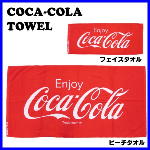 【Coca Cola】コカコーラバスタオル　75 x 150cm コットン100% 綿　大判　ビーチタオル　レット　正規品　コカ・コーラロゴ　｜funandfunny｜06