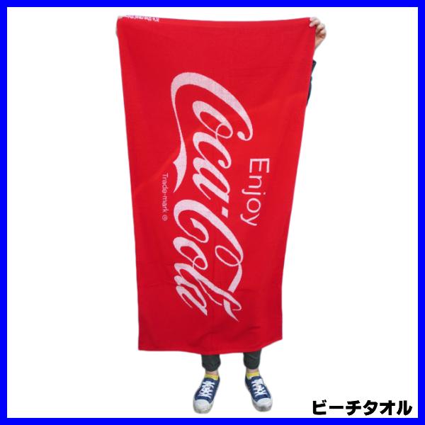 【Coca Cola】コカコーラロゴ タオル　コットン100%  2枚セット　バスタオル　1枚　フェイスタオル1枚　綿　大判　　ビーチタオル　レッド　正規品　｜funandfunny｜03