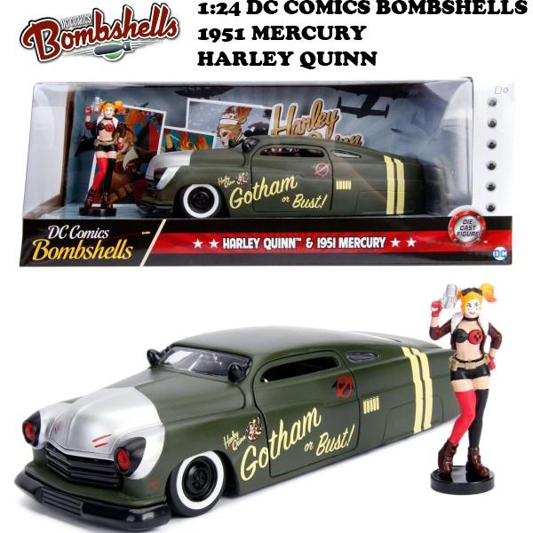 ハーレイ・クイン ミニカー フィギュア 1:24 DCコミックス ボムシェルズ Jada ハーレイクイン ミニカー 1/24 ハーレイクイン フィギュア 付き