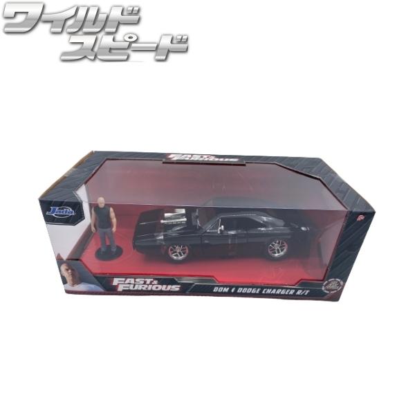 Jada JADATOYS 1/24 ワイルドスピード ミニカー 1970 ダッジ