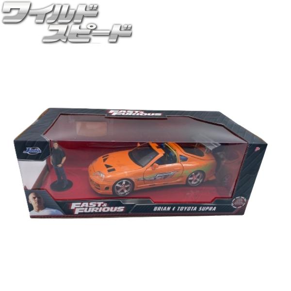 FAST & FURIOUS ブライアンのGT-Rとスープラ2台セット1/24 Jada JADATOYS 1/24 ワイルドスピード ブライアン ミニカー 2台