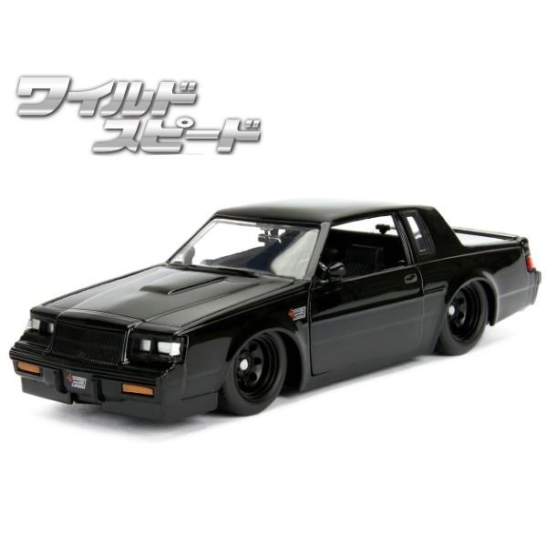 Jada JADATOYS 1/24 ワイルドスピード ミニカー ダイキャストカー