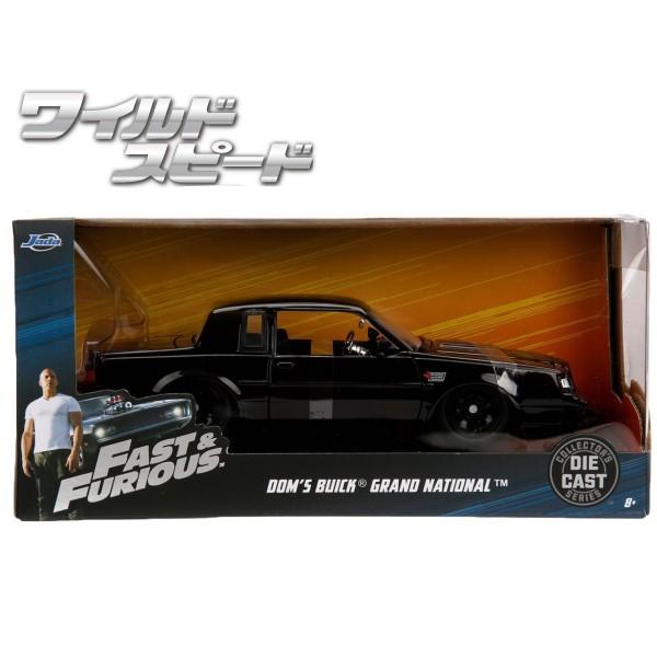 Jada JADATOYS 1/24 ワイルドスピード ミニカー ダイキャスト Jada JADATOYS 1/24 ワイルドスピード ミニカー ダイキャスト