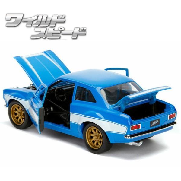 Jada JADATOYS 1/24 ミニカー ワイルドスピード ダイキャスト