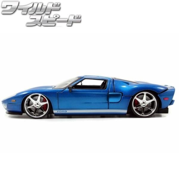 ミニカー 1/24 ワイルドスピード ダイキャストカー フォード GT jada toys FORD GT ブルー  ワイスピ ワイルドスピード グッズ 映画 車 アメ車 旧車｜funandfunny｜02