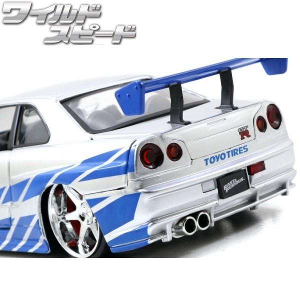 ミニカー 1/24 JADATOYS ワイルドスピード ミニカー ダイキャスト ニッサン スカイライン GTR R34 シルバー 2002 NISSAN SKYLINE GTR R34 車 ダイキャストカー｜funandfunny｜04